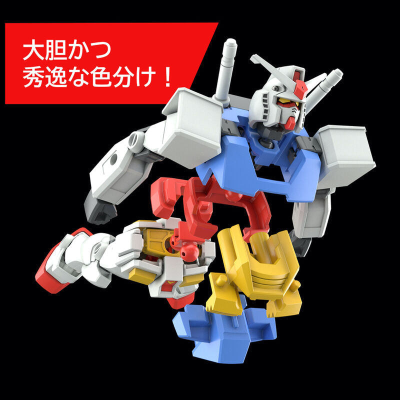 Mobile Suit Gundam RX-78-2 Gundam figure