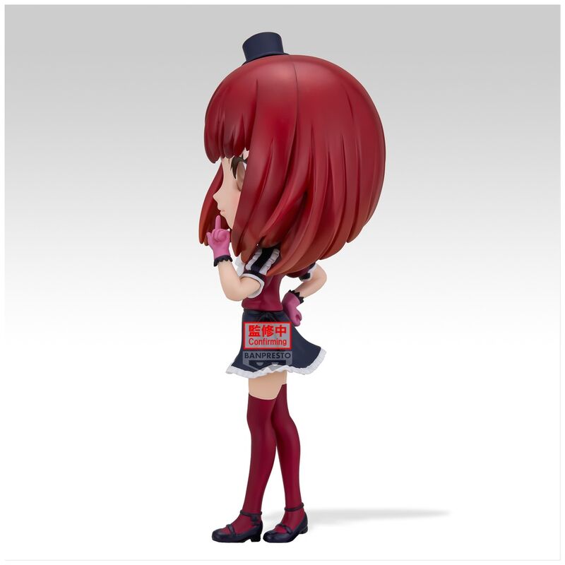 Oshi No Ko Kana Arima Q posket figure 14cm