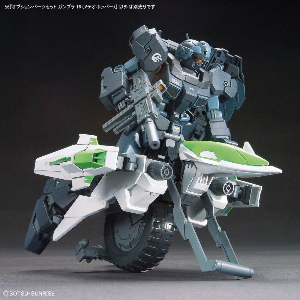 Gundam Build Fighters Meteor Hopper figure
