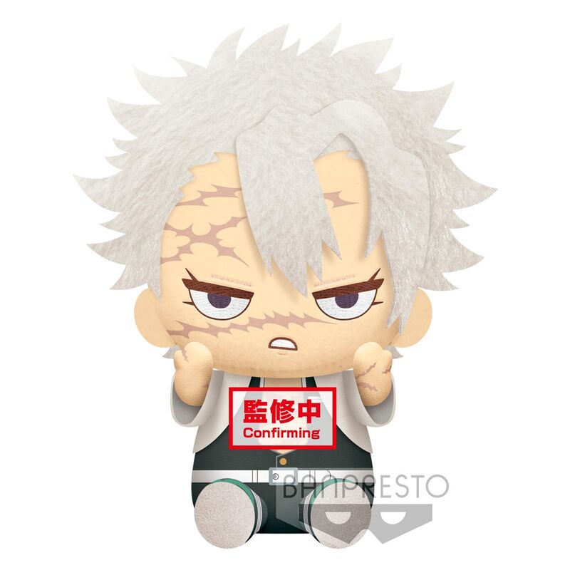 Demon Slayer Kimetsu no Yaiba Sanemi Shinazugawa plush toy 20cm