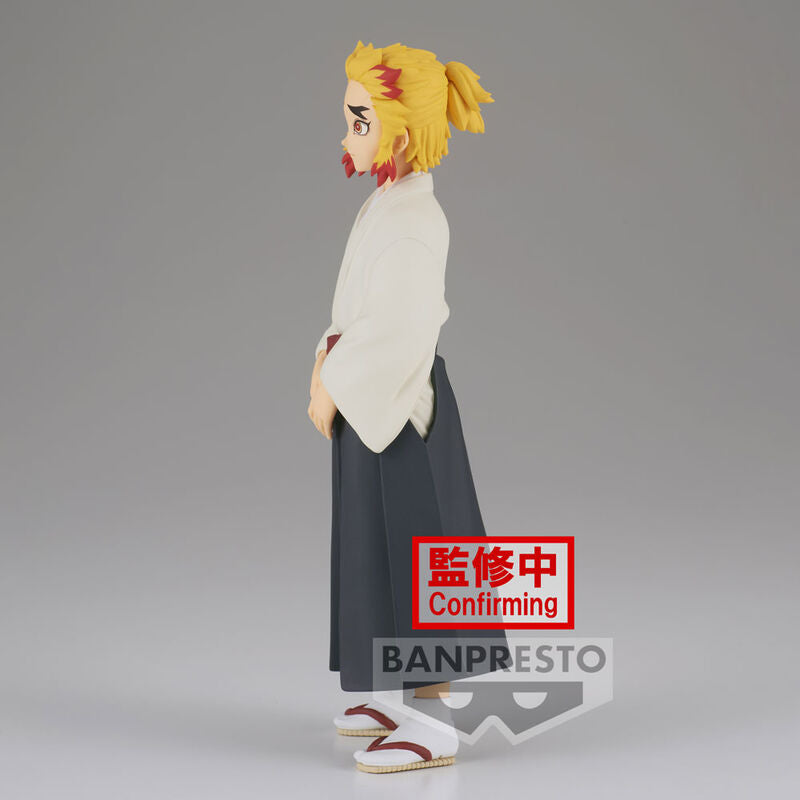 Demon Slayer Kimetsu no Yaiba Senjuro Rengoku Vol.25 figure 18cm