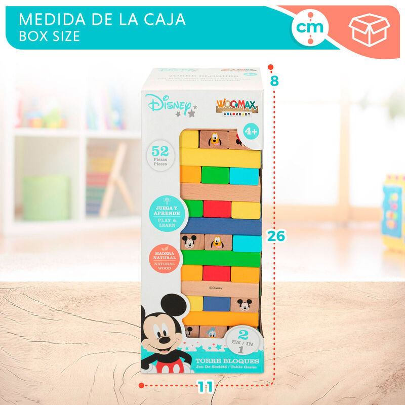 Disney blocks tower + domino wooden set