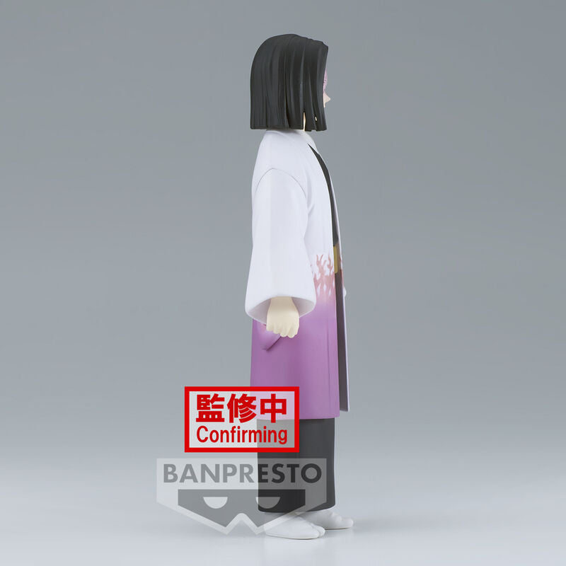 Demon Slayer Kimetsu No Yaiba Kagaya Ubuyashiki figure 15cm