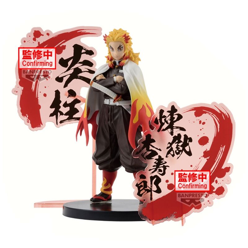 Demon Slayer Kimetsu no Yaiba Kyojuro Rengoku figure 17cm