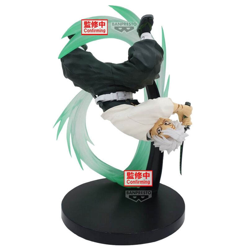 Demon Slayer Kimetsu no Yaiba Sanemi Shinazugawa Vibration Stars figure 17cm
