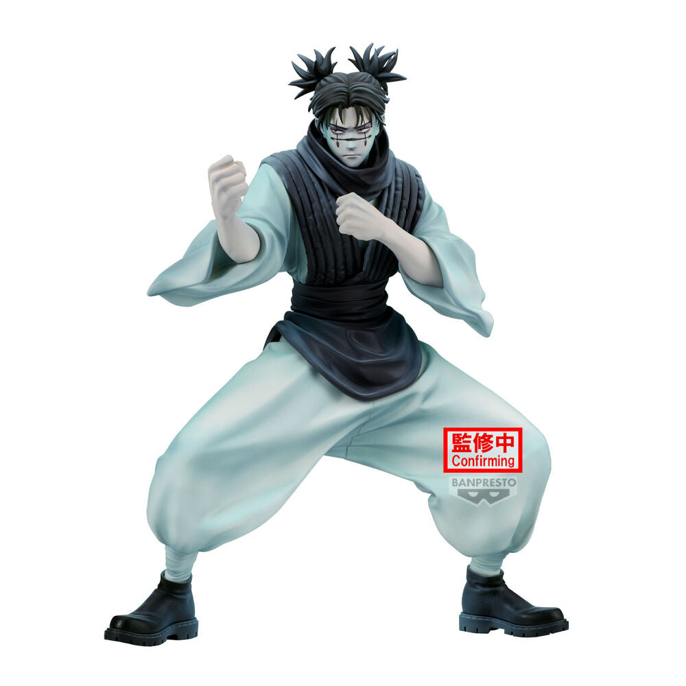 Jujutsu Kaisen Choso ver.B Maximatic figure 21cm