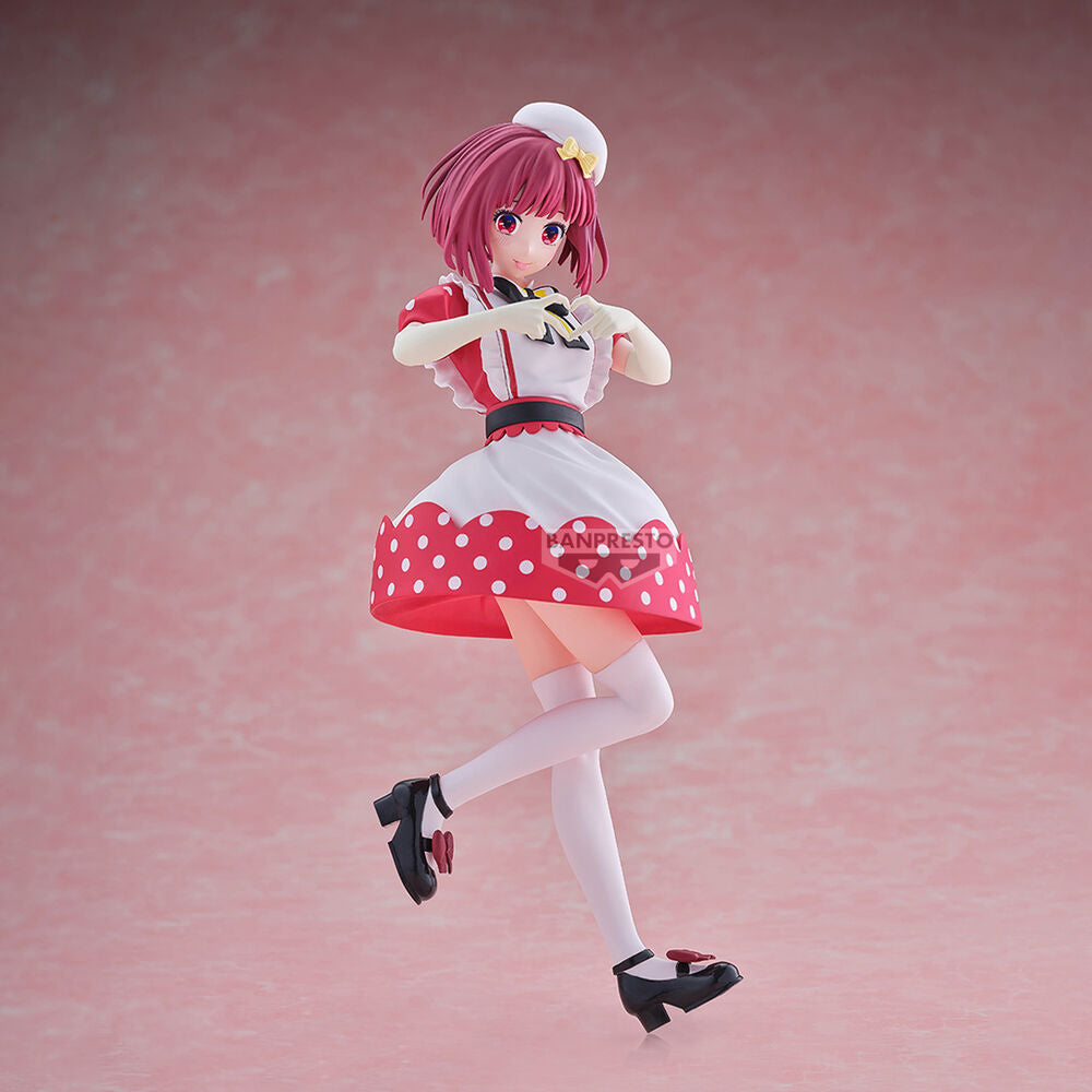 Oshi no Ko Kana Arima figure 18cm