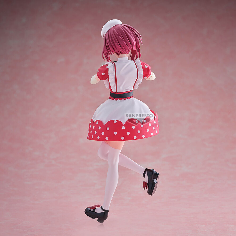 Oshi no Ko Kana Arima figure 18cm