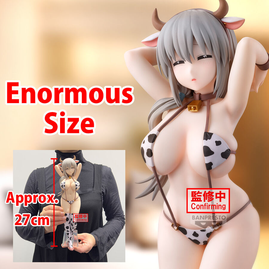 Uzaki-chan Wants to Hang Out! Uzaki Tsuki Glitter &#38; Glamorous figure 27cm