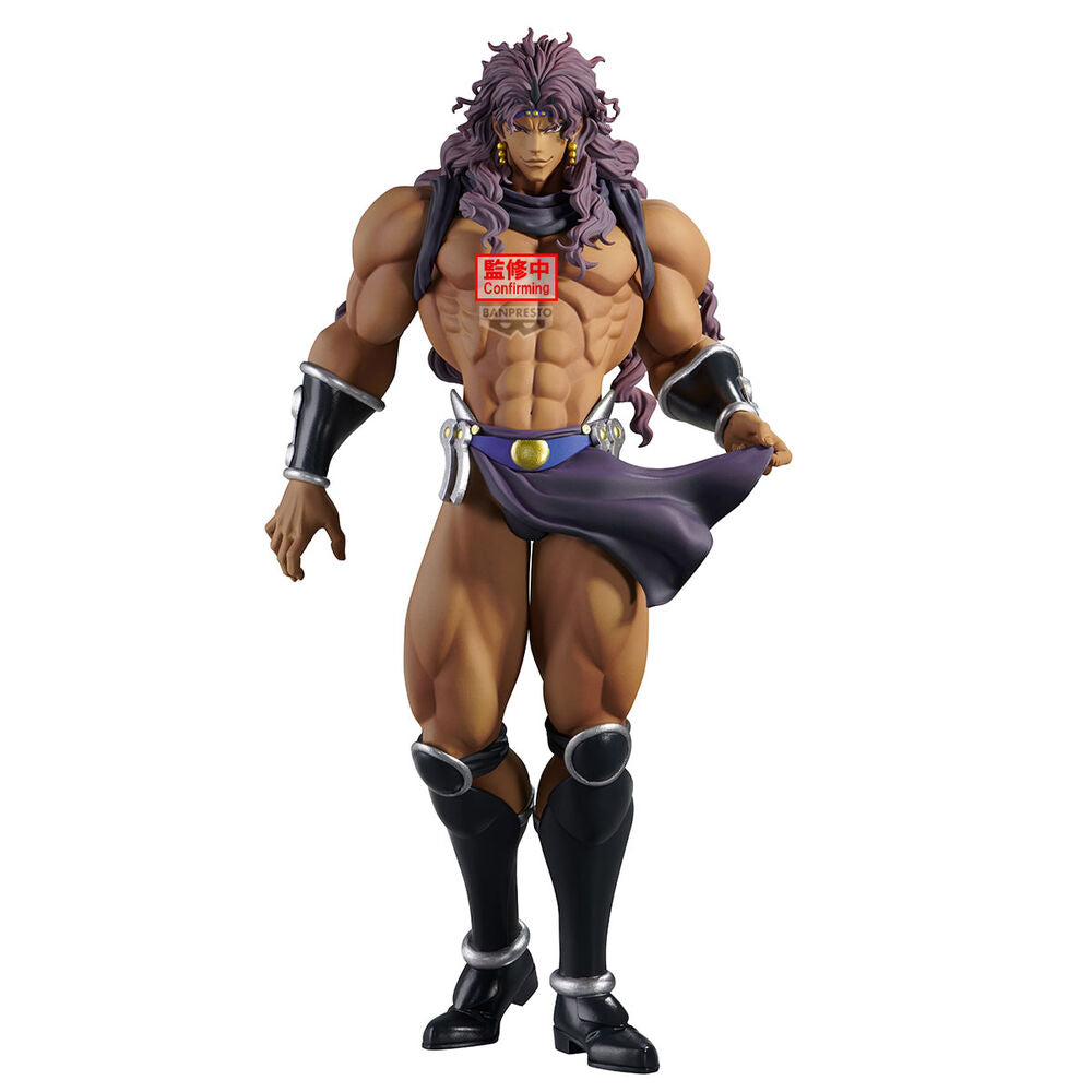 JoJo’s Bizarre Adventure Kars figure 22cm