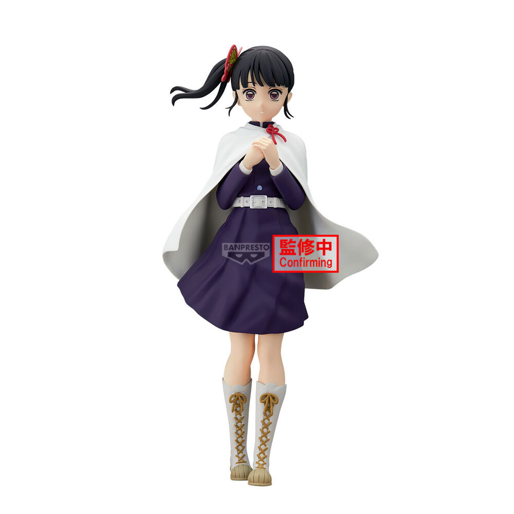 Demon Slayer Kimetsu no Yaiba Kanao Tsuyuri Glitter &#38; Glamours figure 22cm