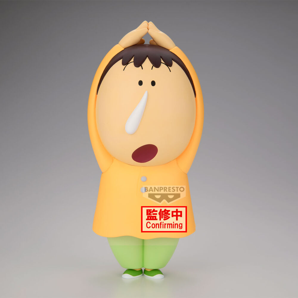 Crayon Shinchan Movie Bochan Shakunetsu no Kasukabe Dancers figure 22cm