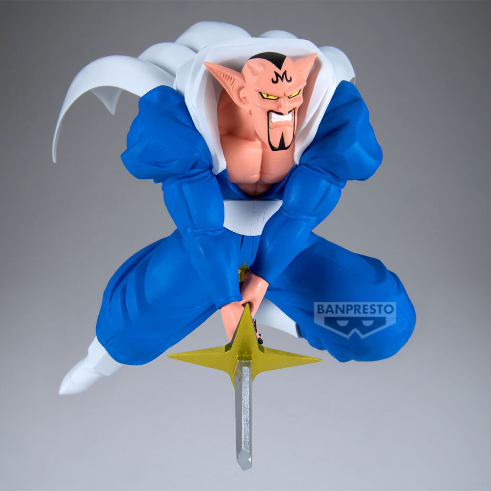 Dragon Ball Z Dabura Match Maker figure 20cm