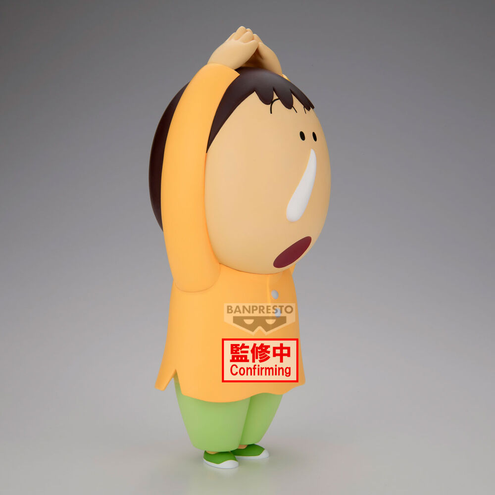 Crayon Shinchan Movie Bochan Shakunetsu no Kasukabe Dancers figure 22cm