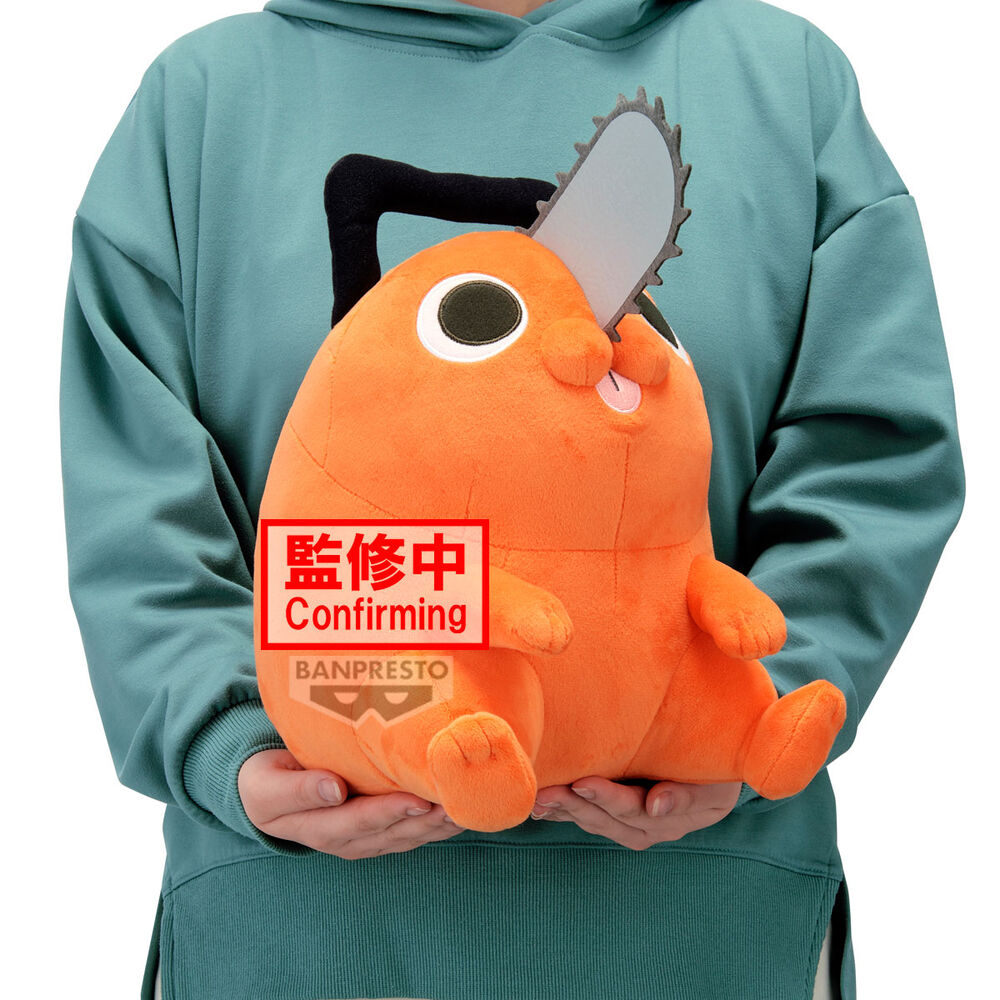 Chainsaw Man Pochita Movie plush toy 32cm