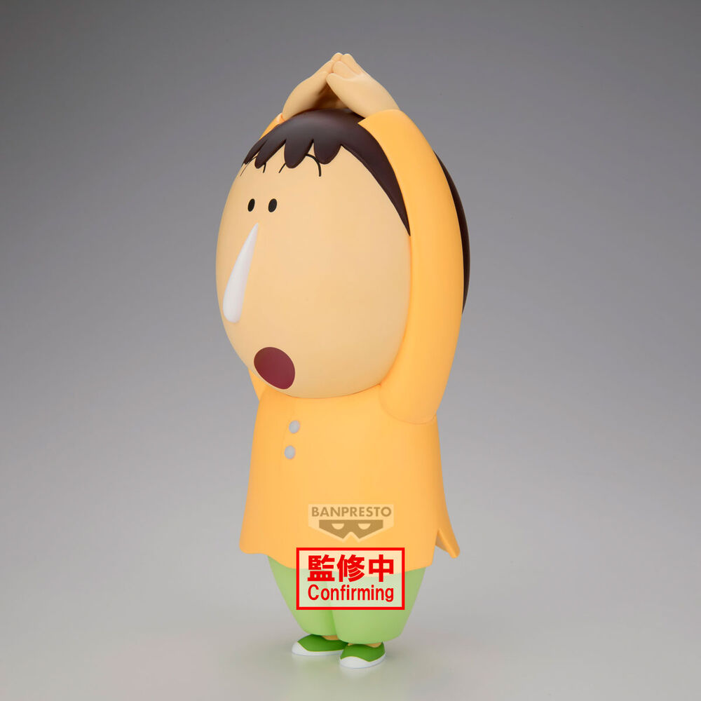 Crayon Shinchan Movie Bochan Shakunetsu no Kasukabe Dancers figure 22cm