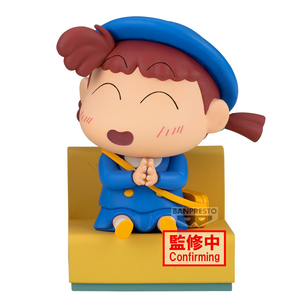 Crayon Shinchan Nakayoshi Memories Let&#39;s Go To Kindergarten Nene-chan figure 10cm