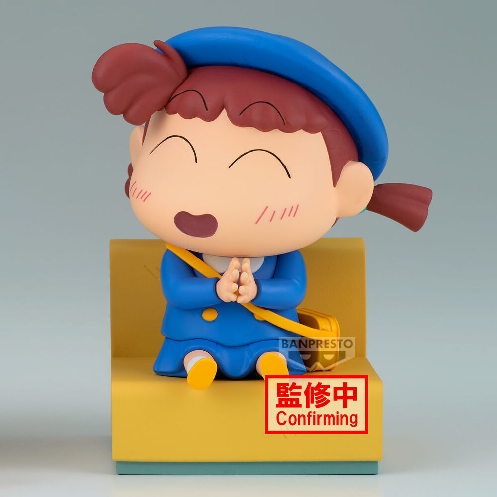 Crayon Shinchan Nakayoshi Memories Let&#39;s Go To Kindergarten Nene-chan figure 10cm