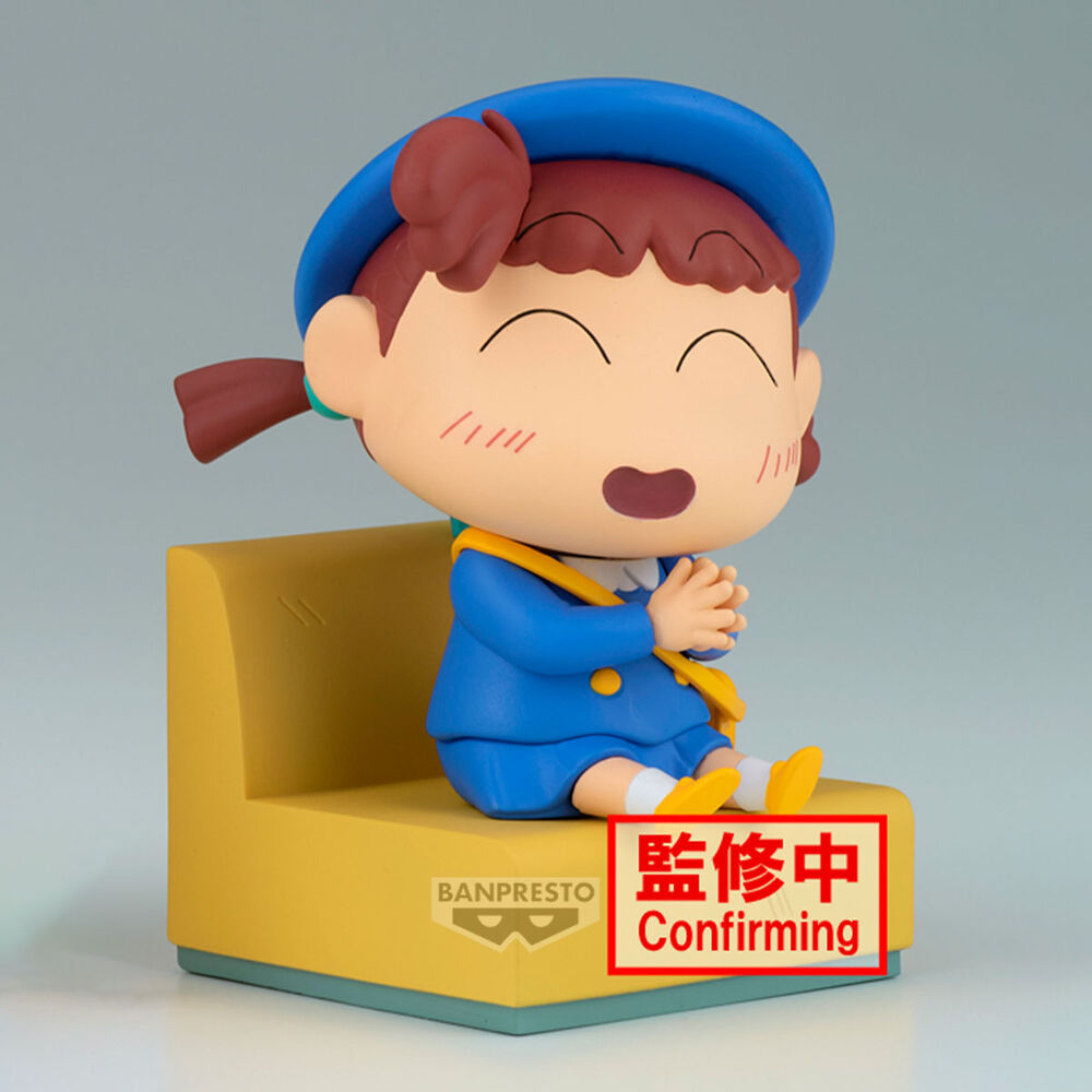 Crayon Shinchan Nakayoshi Memories Let&#39;s Go To Kindergarten Nene-chan figure 10cm