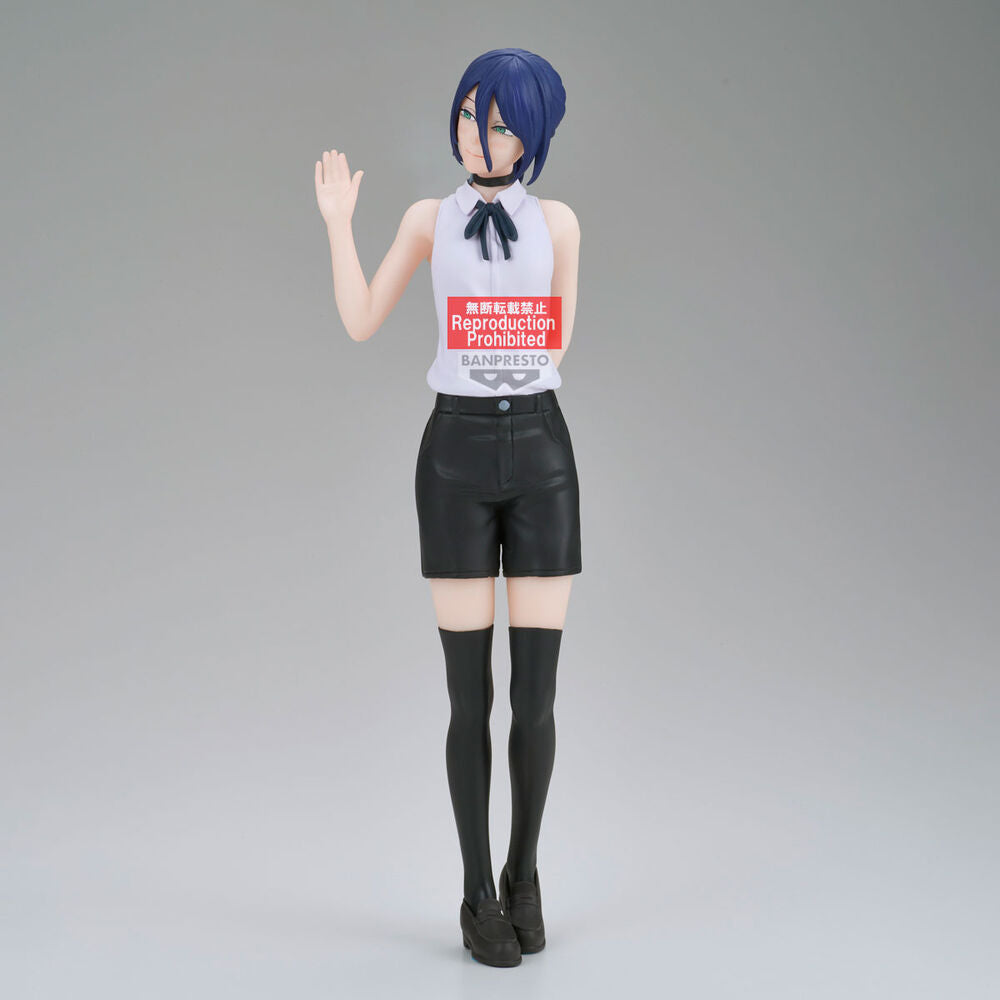 Chainsaw Man The Movie: Reze Arc Glitter &#38; Glamours Reze figure 22cm