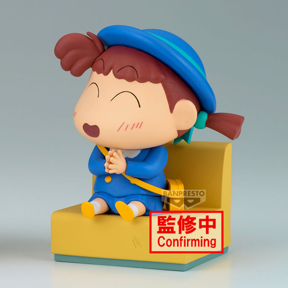 Crayon Shinchan Nakayoshi Memories Let&#39;s Go To Kindergarten Nene-chan figure 10cm