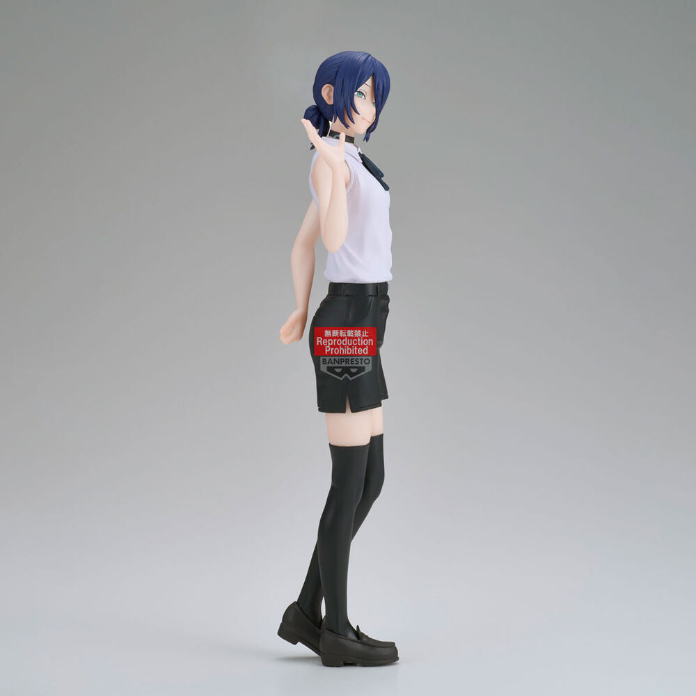 Chainsaw Man The Movie: Reze Arc Glitter &#38; Glamours Reze figure 22cm