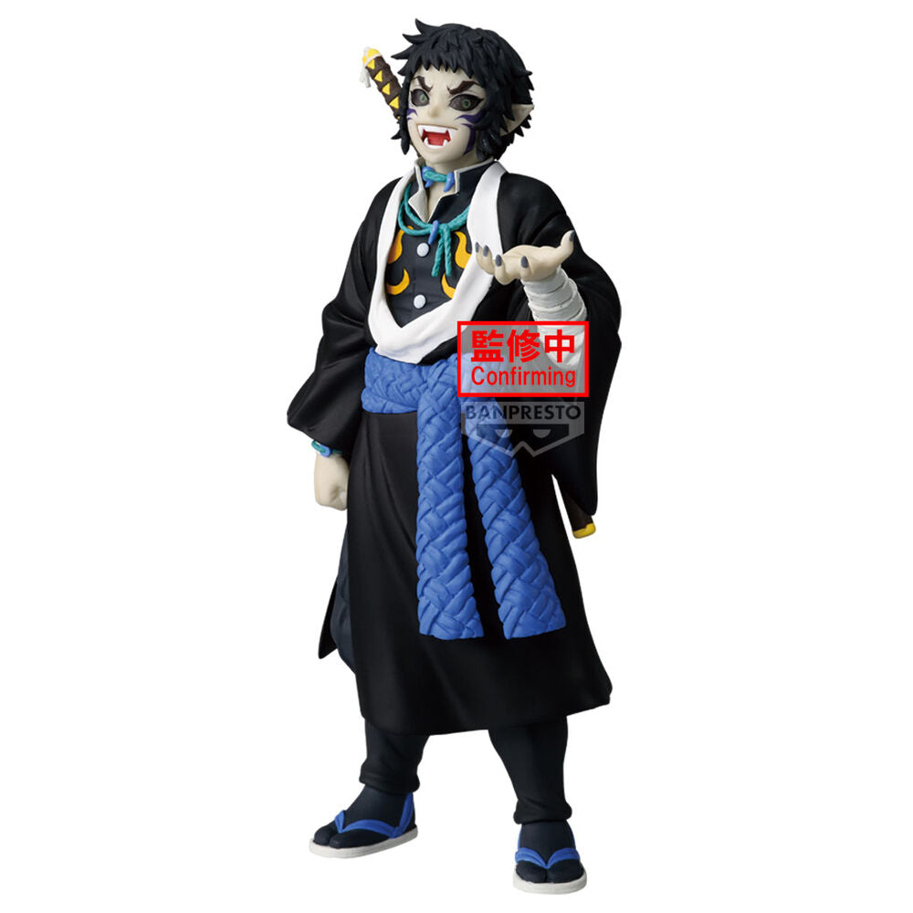 Demon Slayer Kimetsu no Yaiba Demon Series vol.15 figure 15cm