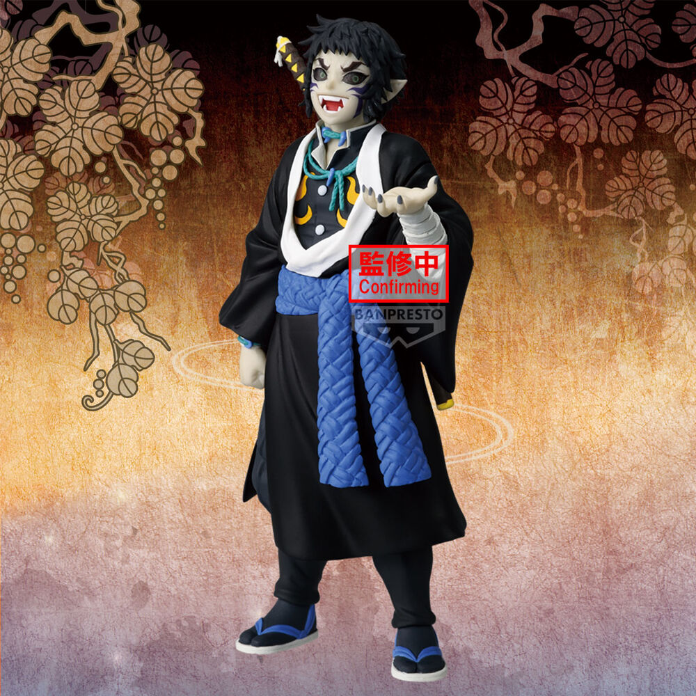 Demon Slayer Kimetsu no Yaiba Demon Series vol.15 figure 15cm