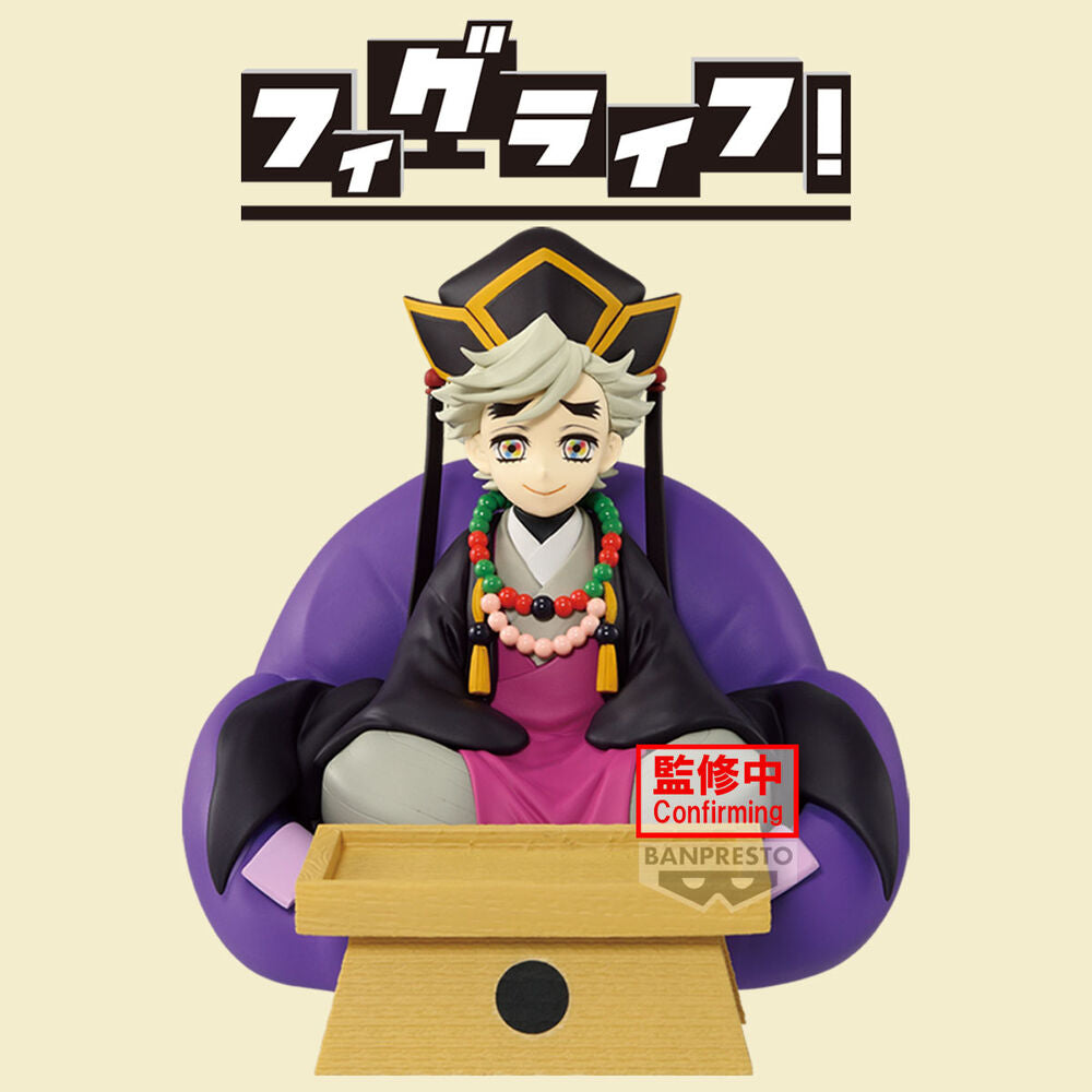 Demon Slayer: Kimetsu no Yaiba FL Doma figure 24cm