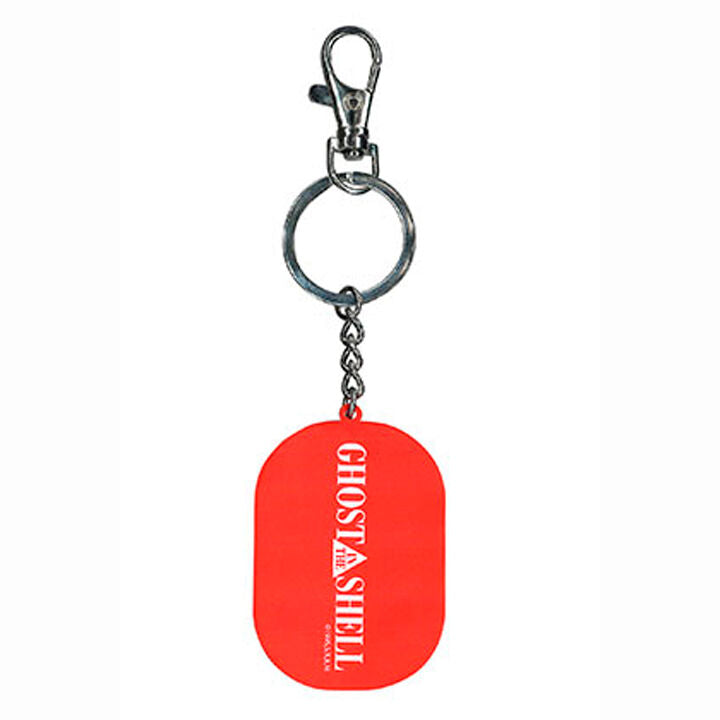 Ghost in the Shell  Armed Motoko metal keychain