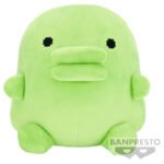 Tamagotchi Kuchipatchi plush toy 22cm